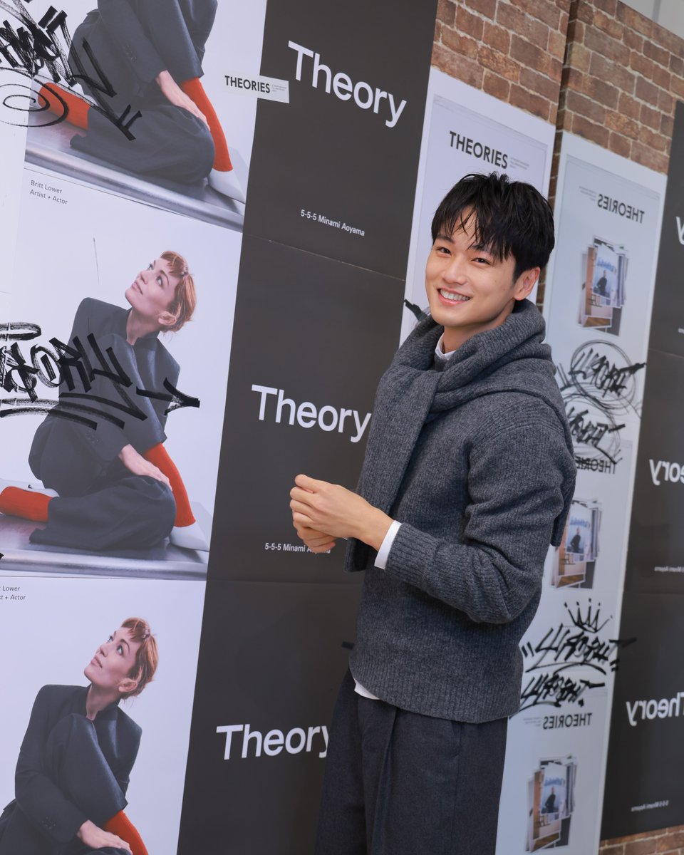 Theory_Japan's tweet photo. オフィシャルマガジン「THEORIES」創刊
セオリー青山店で開催した創刊記念イベントに中川大輔さんが来場

▼動画はこちら
https://t.co/auzqTbASWv

▼THEORIES特設サイト
https://t.co/8F68fWme4i

#中川大輔 https://t.co/9llIQXOTK1