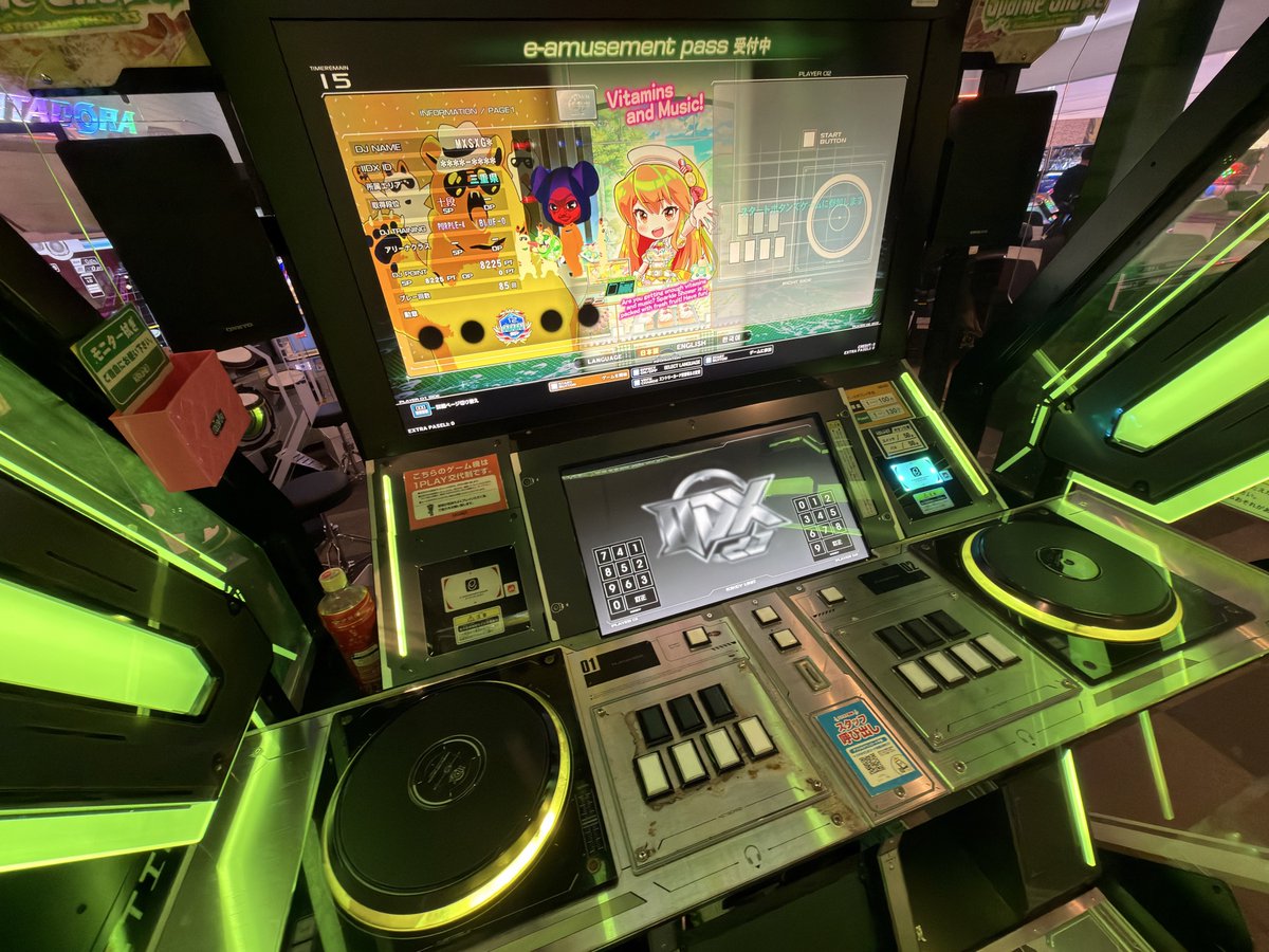 ムラリーノ・シン・ゴリラ on X