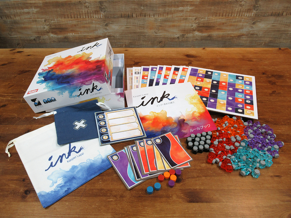 イエローサブマリン新宿店 on X