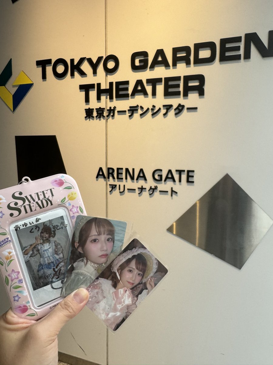 くうちゃん様用です•*¨*•.¸♬︎ くうちゃん⭐️ on X