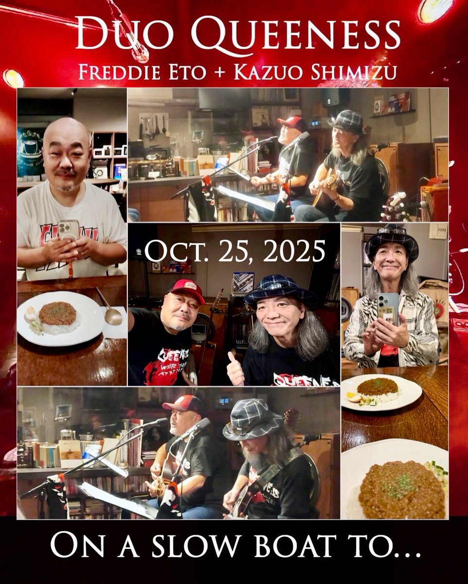 アート・デザイン・音楽 Gues / PLEASE RESPECT OUR DECADENCE ayuko.ikeda on X