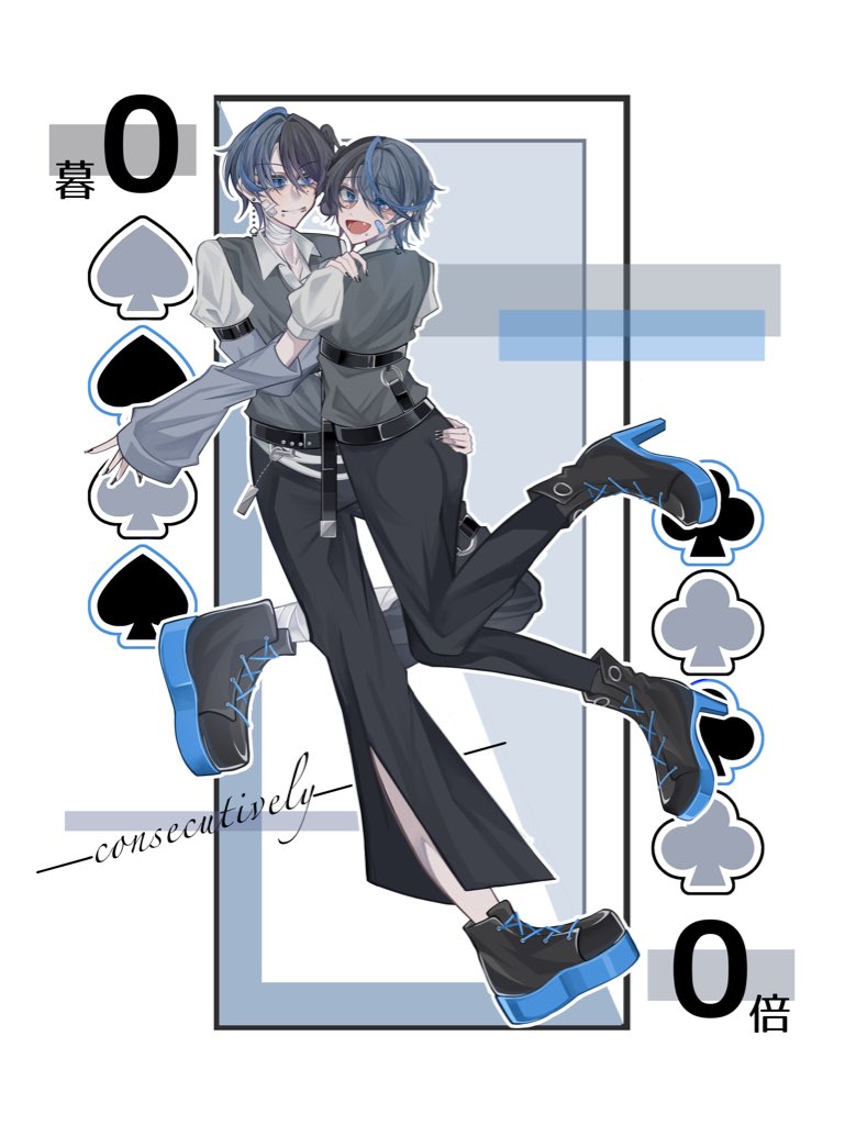 17年 ݁ᛪ༙ (@17year__Aqk) / Posts / X