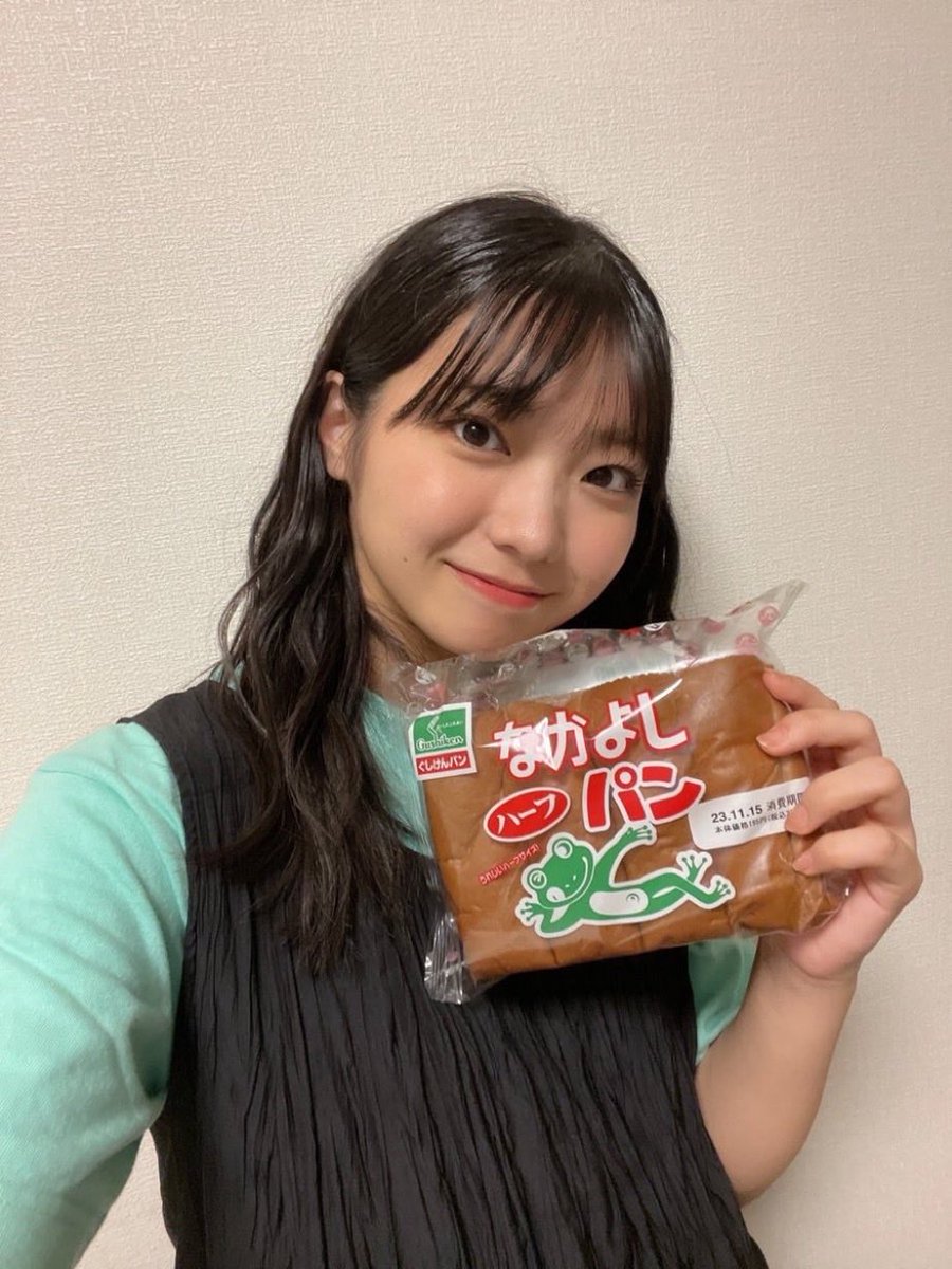 ☆パン☆ kotohayokozawa】STAR☆ PATCH SWEAT PANTS (SET UP)｜CONVERSE