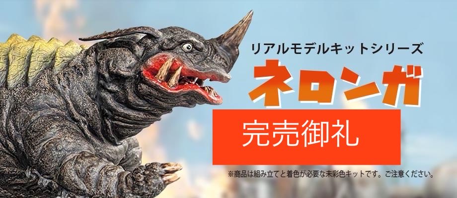 ビリケン商会・ビリケンギャラリー＆出版（月火定休） on X