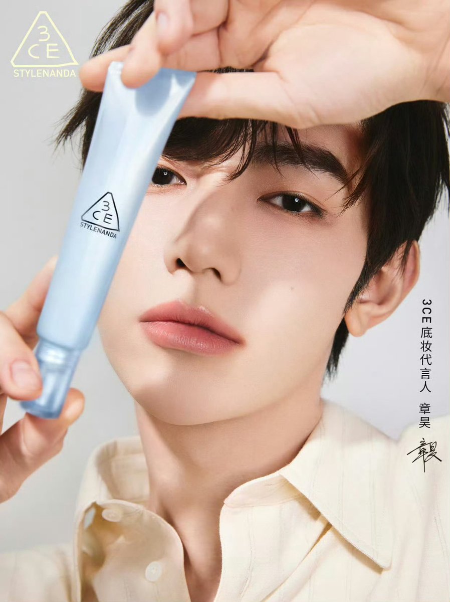 ZhangHaoBar0725's tweet image. 251026 3CE Weibo Update｜📷

3CE x Zhang Hao Star Gift Set – Limited Edition Now on Sale

🎊 3CE x Zhang Hao Limited Star Gift Set
Meet Zhang Hao and start your naturally “Hao”-filled moments

The perfect base makeup duo instantly recreates a flawless look!
3CE Four Seasons…
