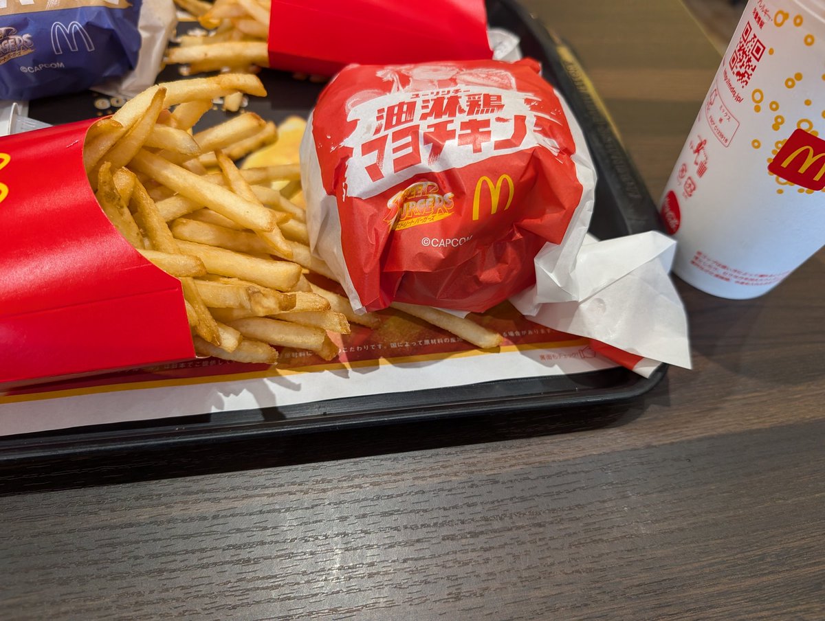 ケン (@c03Fj8xAvLqOMj4) / Posts / X