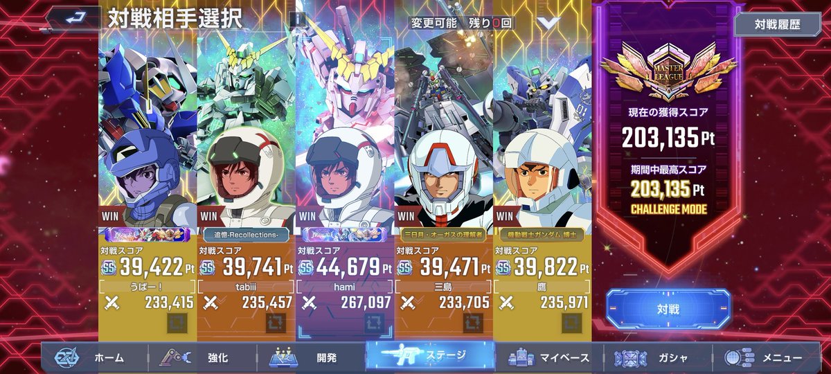 確認ପ(⑅ˊᵕˋ⑅)ଓ Windows 10 Help Forums