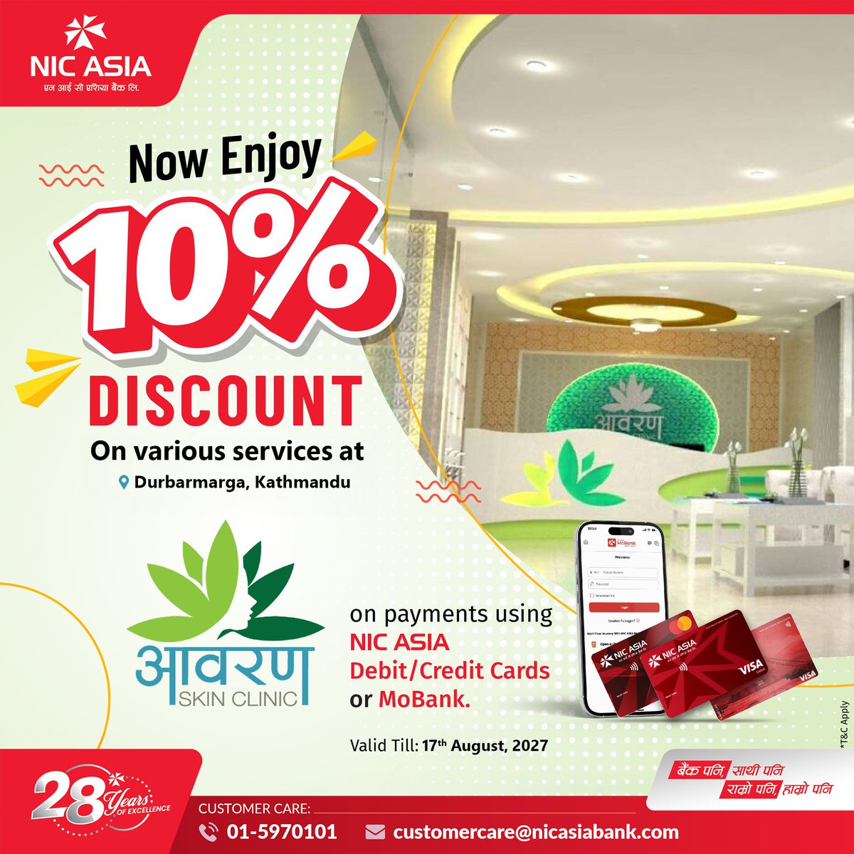 Enjoy savings of up to 10% at Aavaran Skin Clinic when you use your NIC ASIA Card or MoBank for payments.

#NICASIABank #DigitalFirst #NICASIAOffer #SmartPayments #DiscountDeals #SaveWithNICASIA #ExclusiveDeals