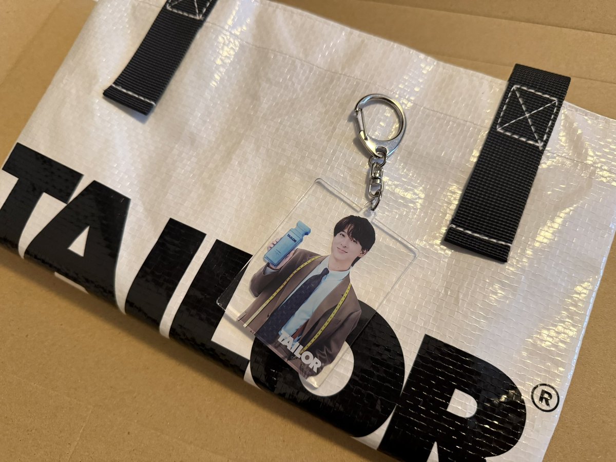 寺西拓人 ランドリーバッグ 非売品】 TAILOR ランドリーバッグ 懸賞情報 テイラー 寺西拓人