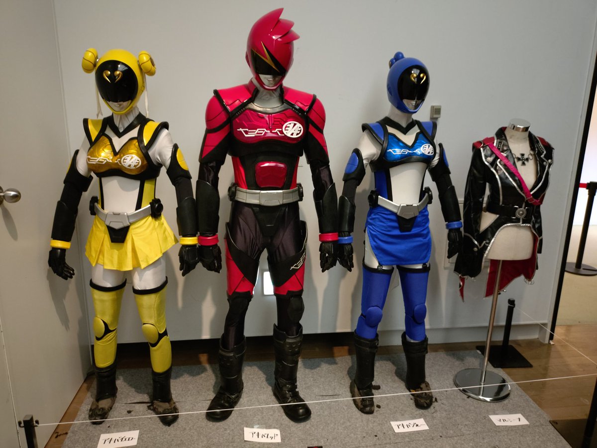 副隊長ページ 桜田 知久 | Shutokō Battle Rival Database Wiki | Fandom