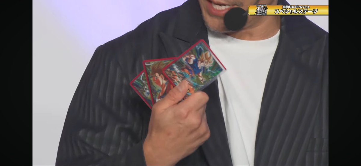 たけぼん様 かずっち on X