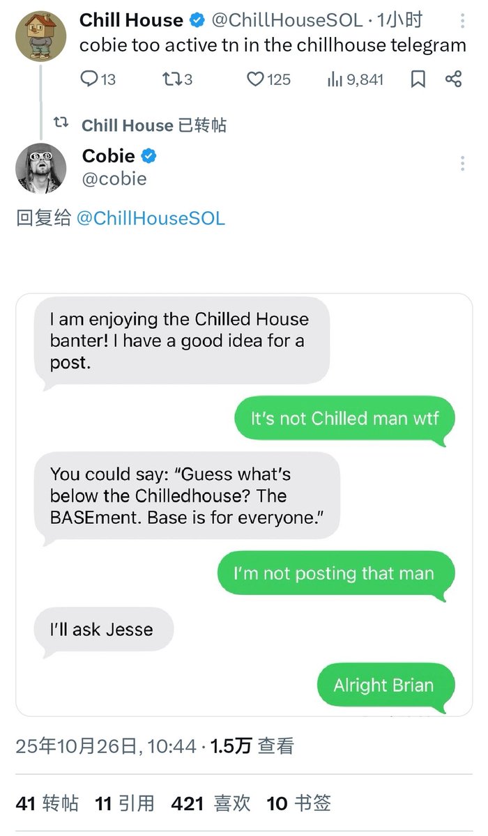 au_xbt's tweet image. chillhouse+ Pasternak mode
@ChillHouseSOL  @pasternak  @cobie 

#chillhouse  to 50m， $believe  to 500m