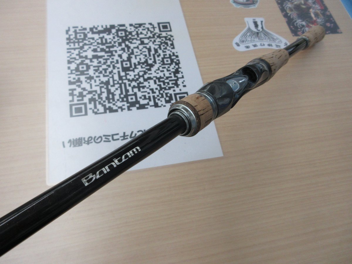 【現在釣り具メイン】出品 南柏店 [釣具のキャスティング]