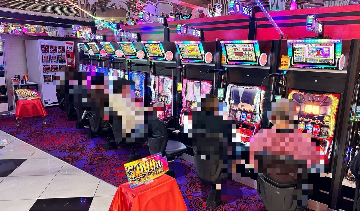 ネクスタ編集部 on X