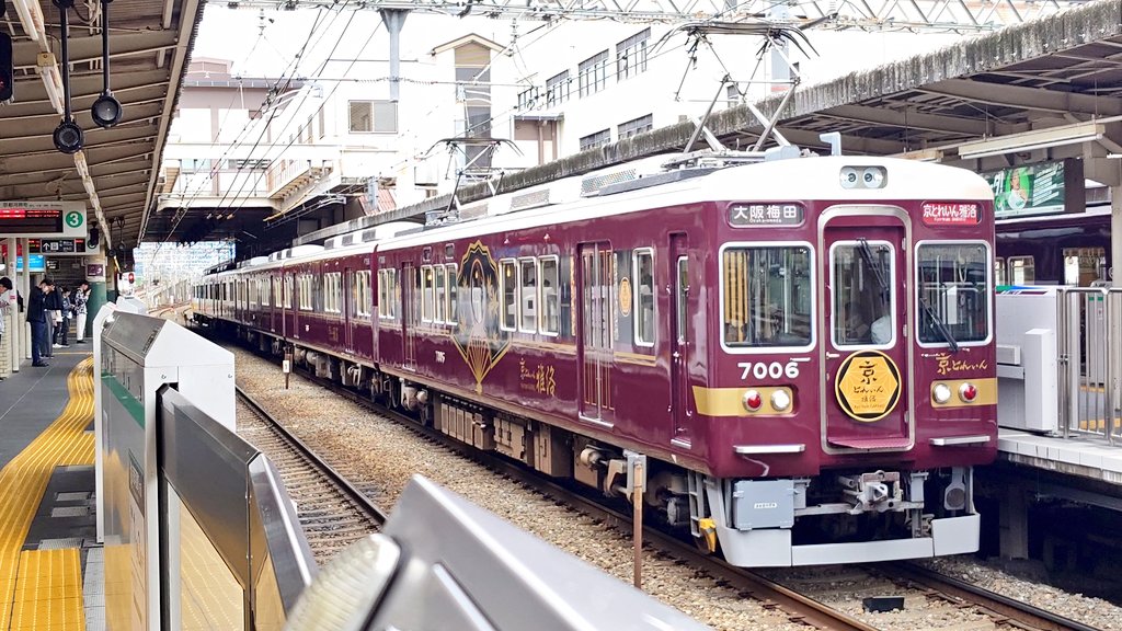 さくら@レブル500 on X