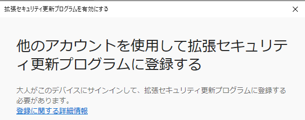 ❗️即購入不可購入前にコメントください ガゼットまとめ売り ❗️即購入不可購入前にコメントください ガゼットまとめ売り