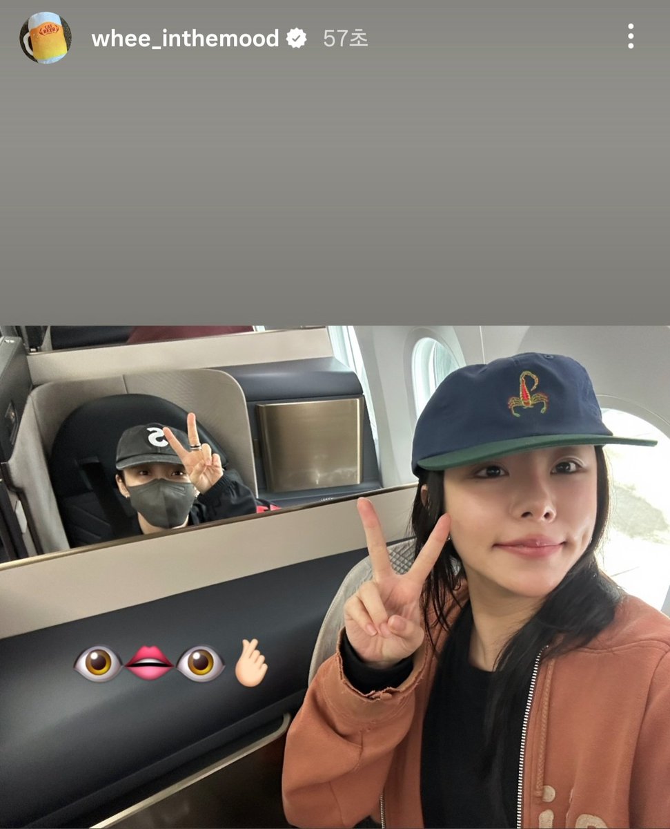 문별 휘인 취사!!!! 취사라인!!!!!!!🥴