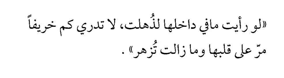 iu_7ii's tweet image. 