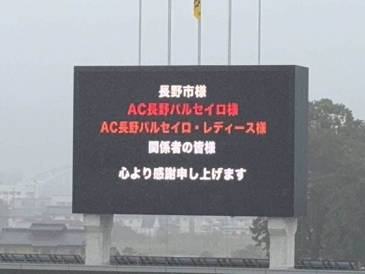 ホッシ(∗•ω•∗) (@hoshijun0502) / Posts / X