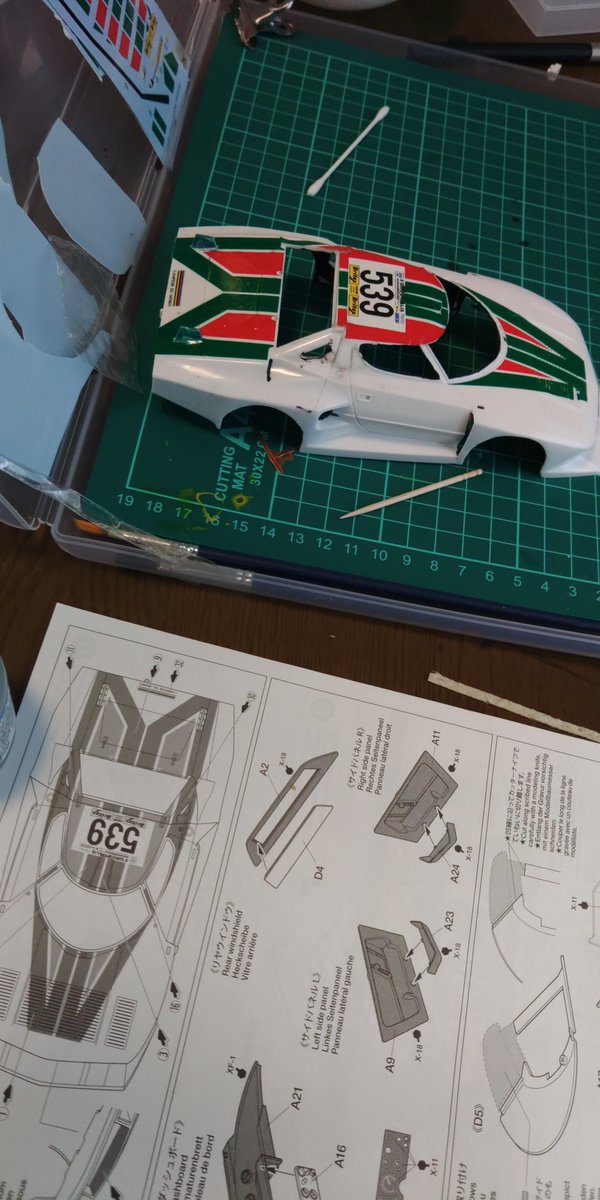 汽車に乗って アクリル画 原画 汽車に乗ってアクリル画原画