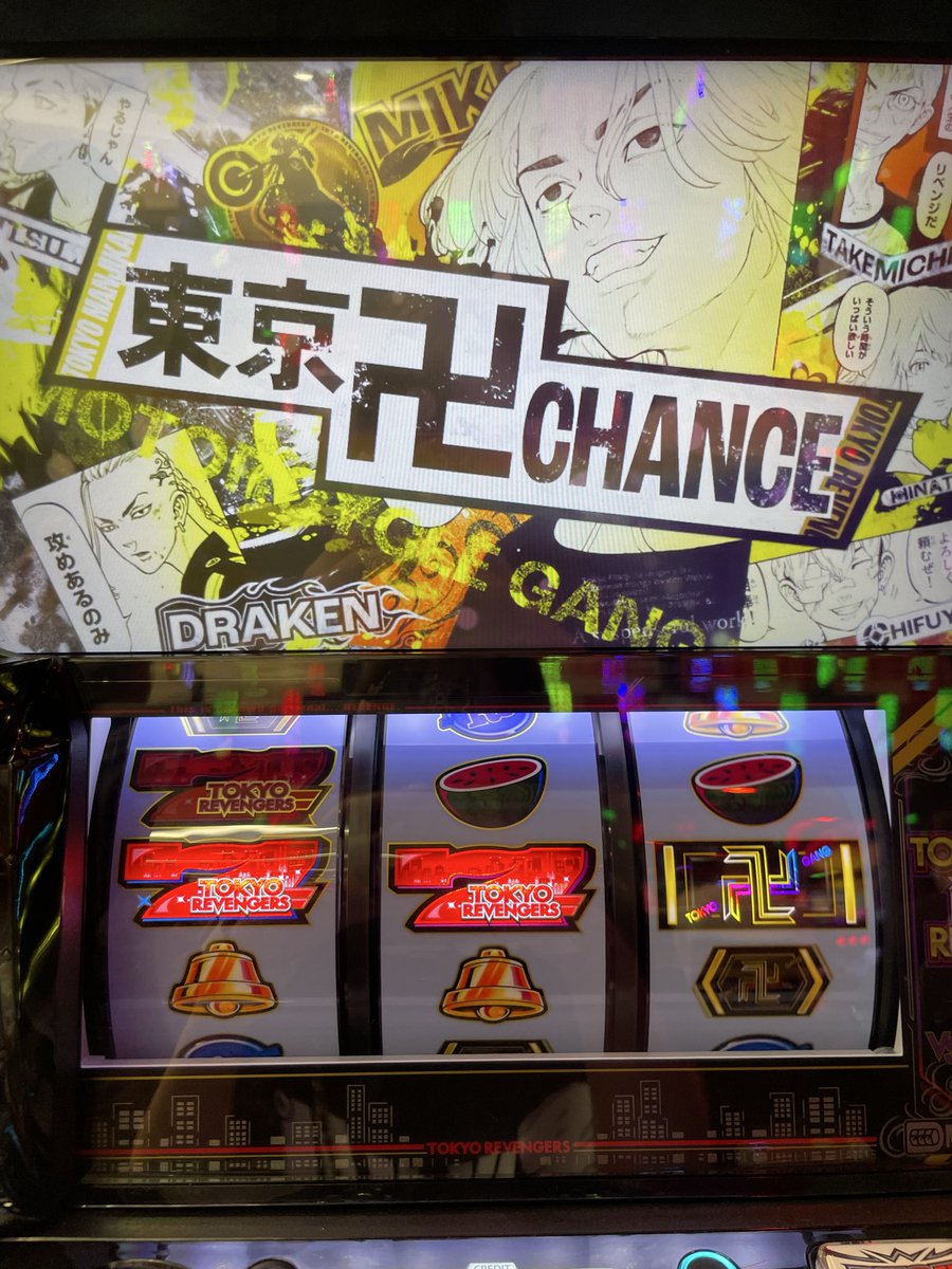 Ruriページ 浪速の全ツ女子♡RURI on X