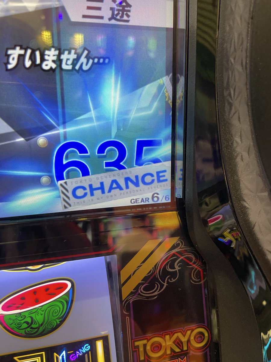 RIP RIN様 Ninja ZX-4R/RR スポーツリンクプレートキット｜車高調整