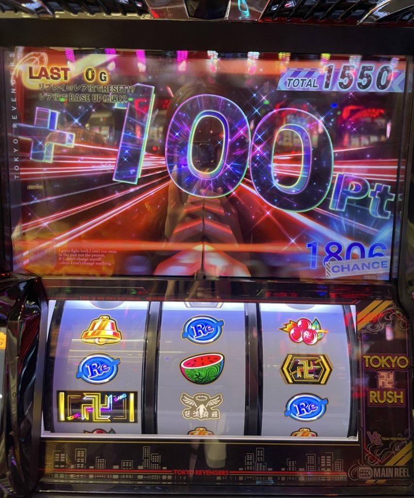 ⭐︎とりる⭐︎ Trill(とりる)♂ on X