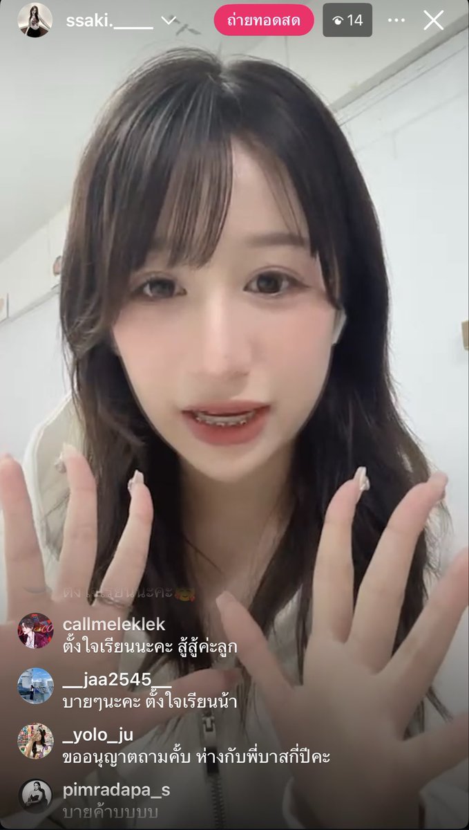 leklekly21's tweet image. คิดถึงไม่ได้เห็นหน้าลูก ได้เห็นแฝดน้องก็ยังดี บาสใส่วิกชัดๆๆ 555
#บาสเด็กอ้วนที่แท้จริง