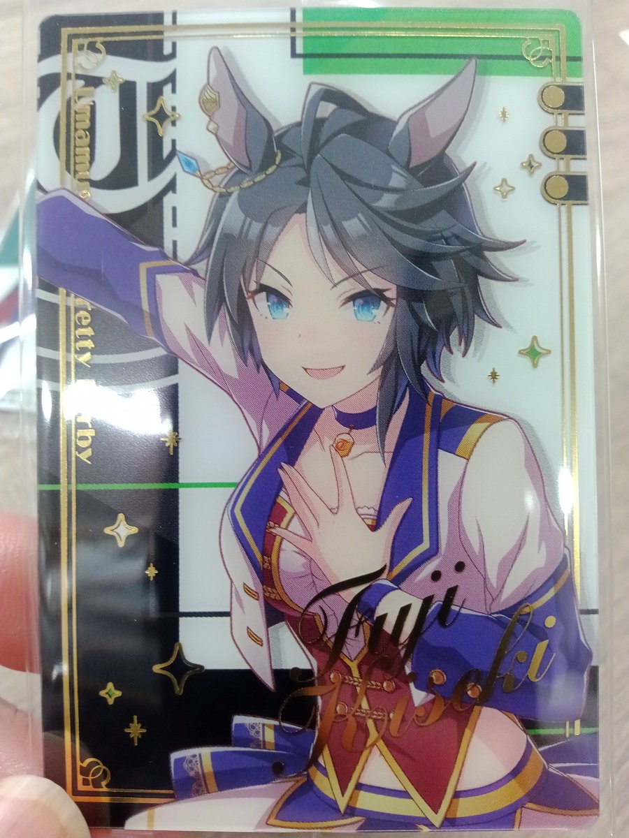 サイン入りフジキセキ カード カードリスト ｜ ヴァイスシュヴァルツ｜Weiβ Schwarz