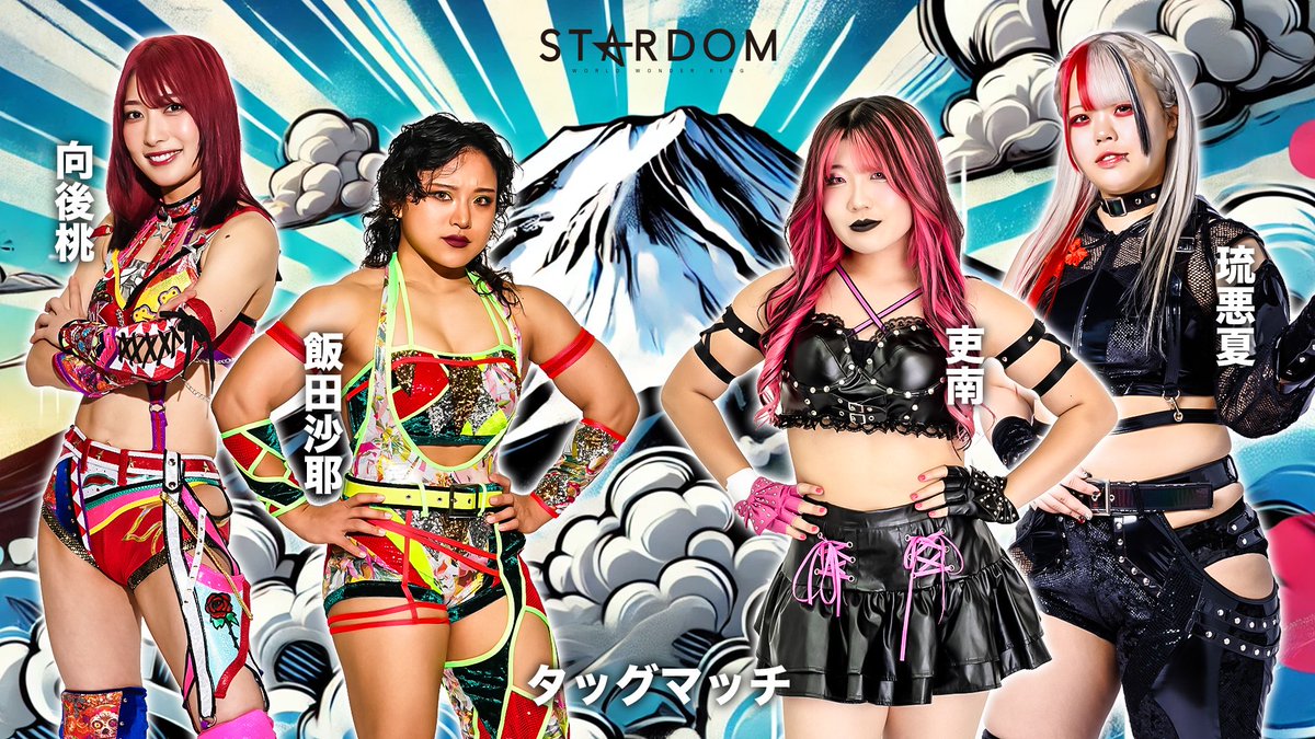 アチャモ★最新2025年製★【SJ-PW37P-H】FFXS SJ-PW37P | 冷蔵庫：シャープ