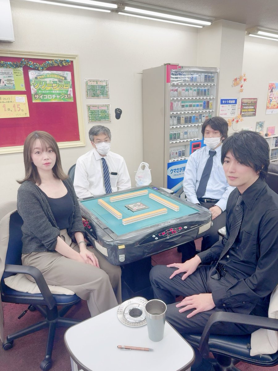 西山 航瑠（わっつん） 2代目雀聖YouTubeのお兄さん (@wataru_0904