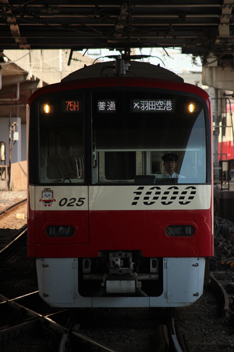 6代目ステワ on X