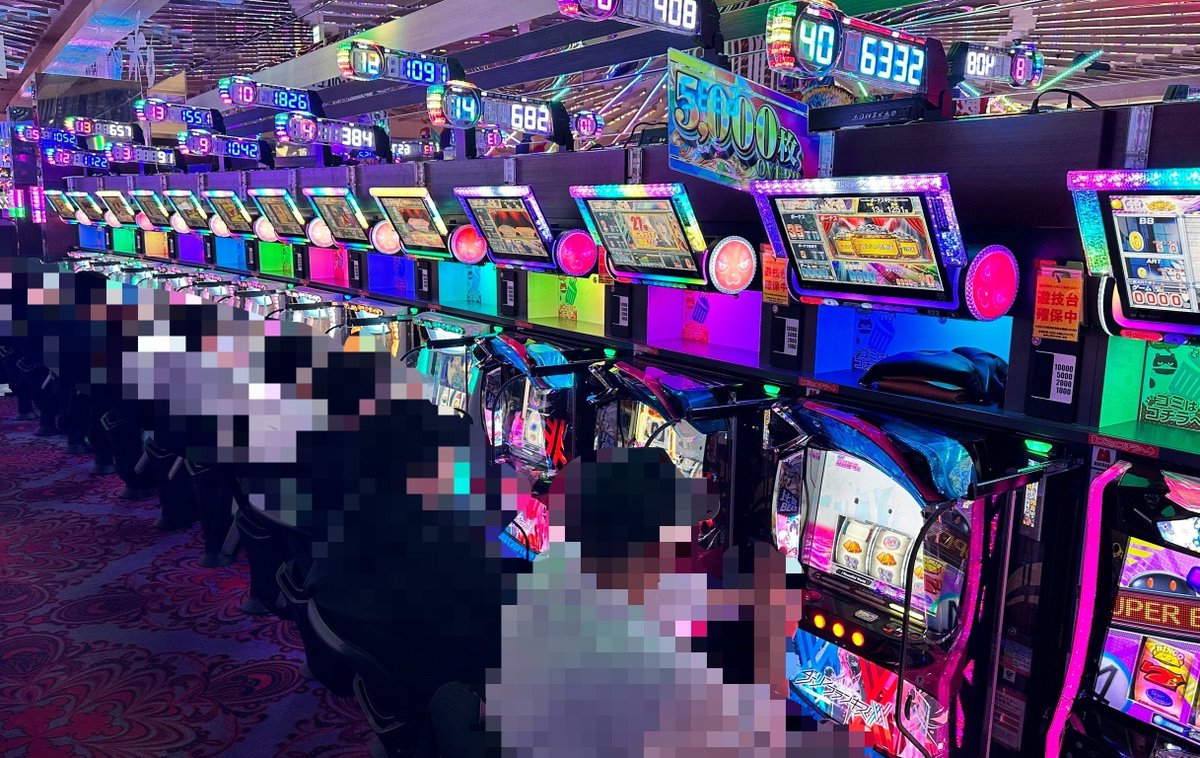 パチンコ㊙️情報　12冊(2号～13号) パチンコ㊙️情報 12冊(2号～13号) 習志野4丁目のパチスロ専門店