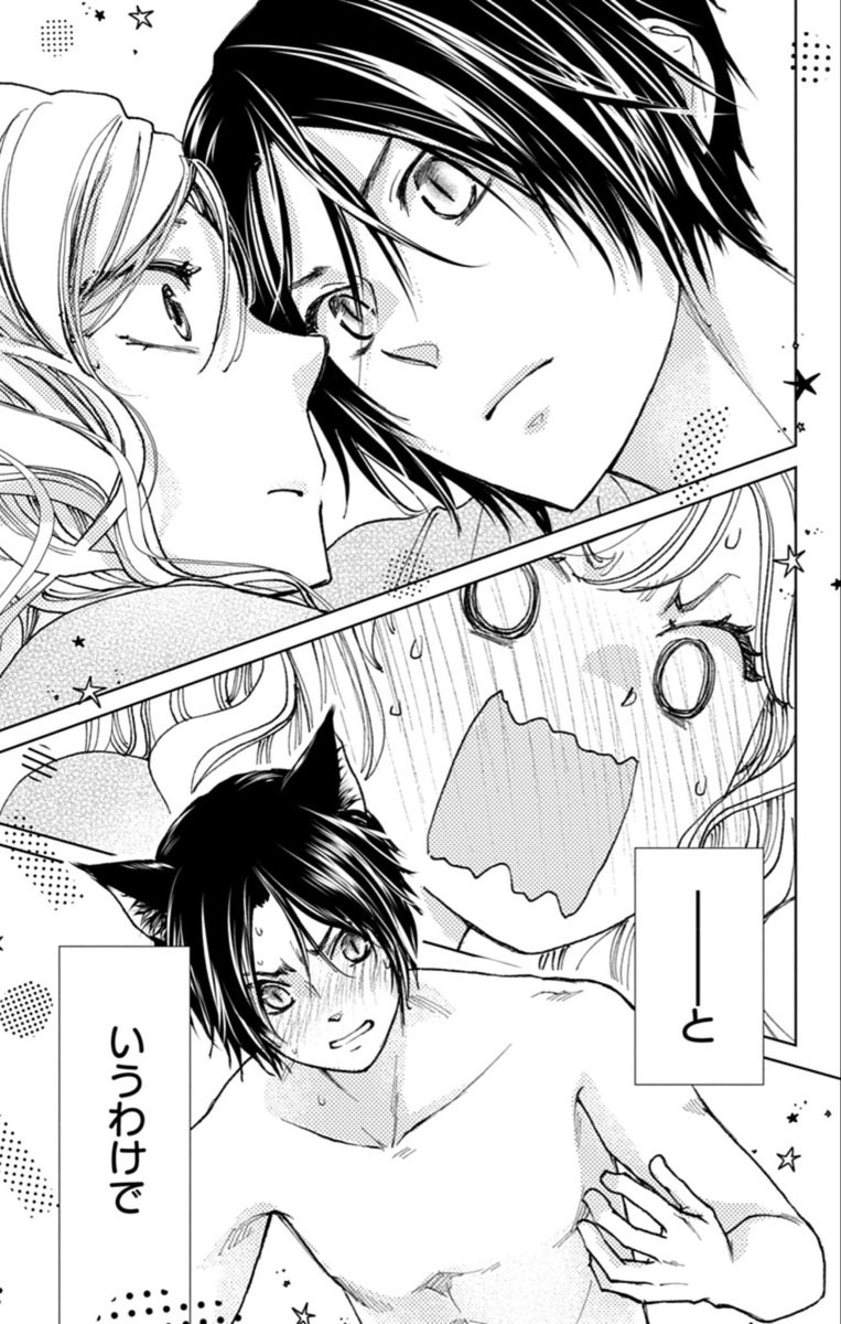 藤原ヒロだより (@Hiro_F_info) / Posts / X