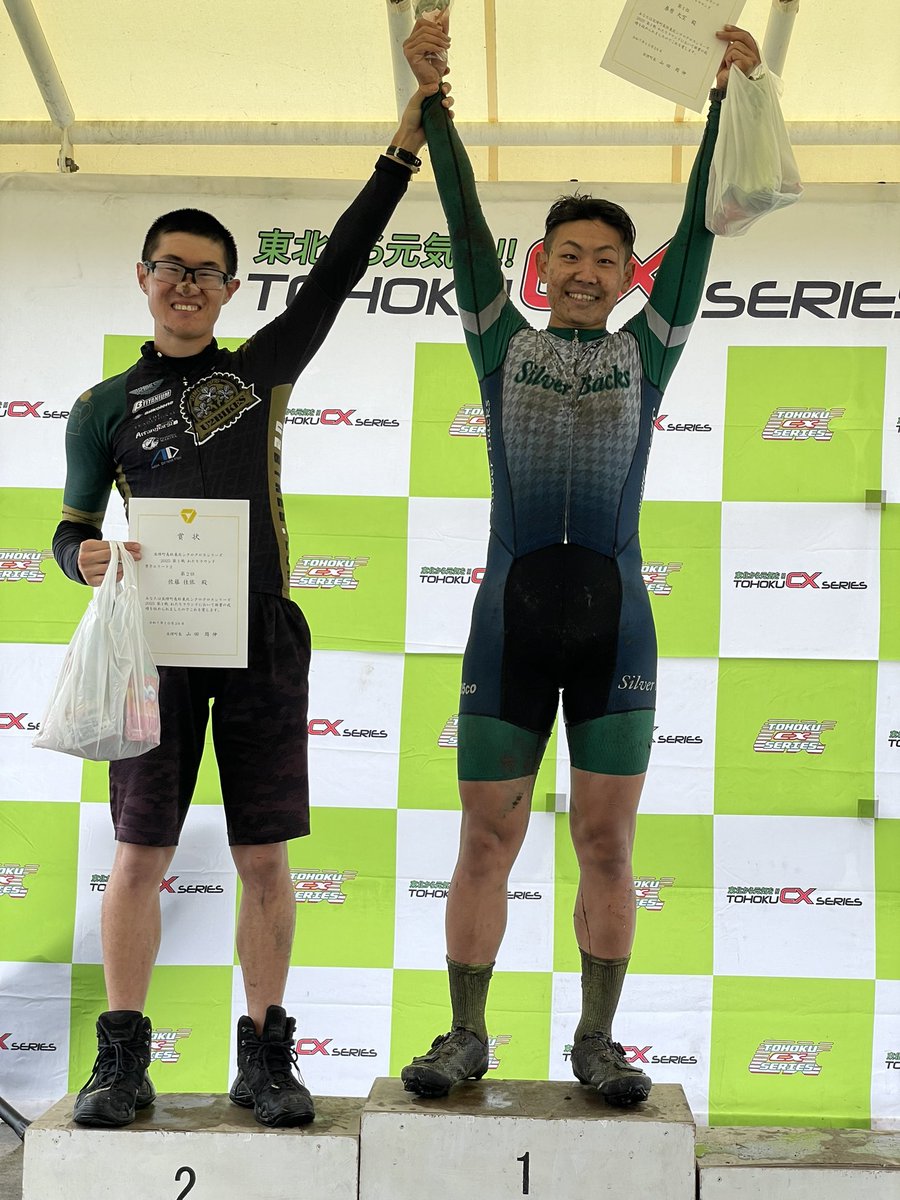 パパくん 11/30キナヴェロ 12/14伊勢志摩CF (@star_dust0655) / Posts / X