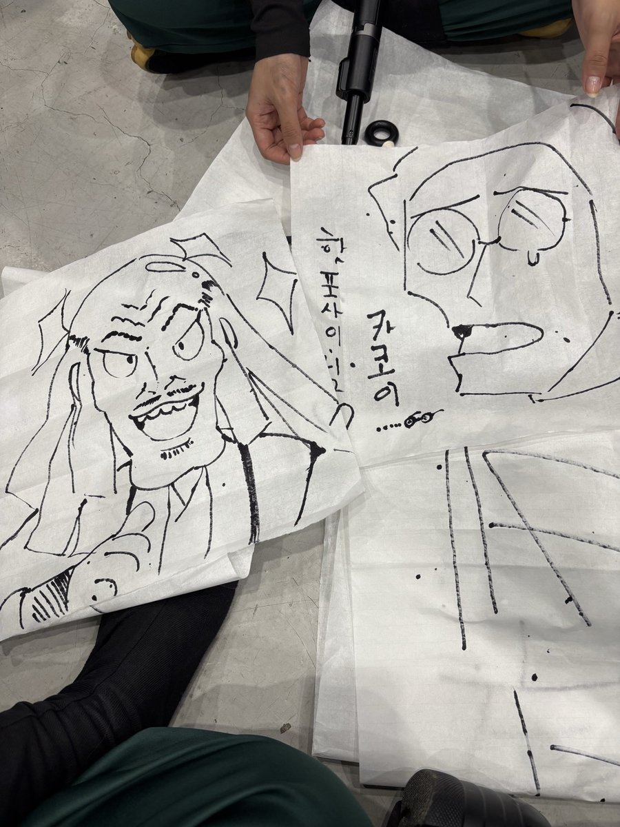 ㅋ ㅋ ㅋ ㅋ ㅋㅋ ㅋ ㅋ 꺅! 도쿠타케 닌자대다~!!🔥🔥