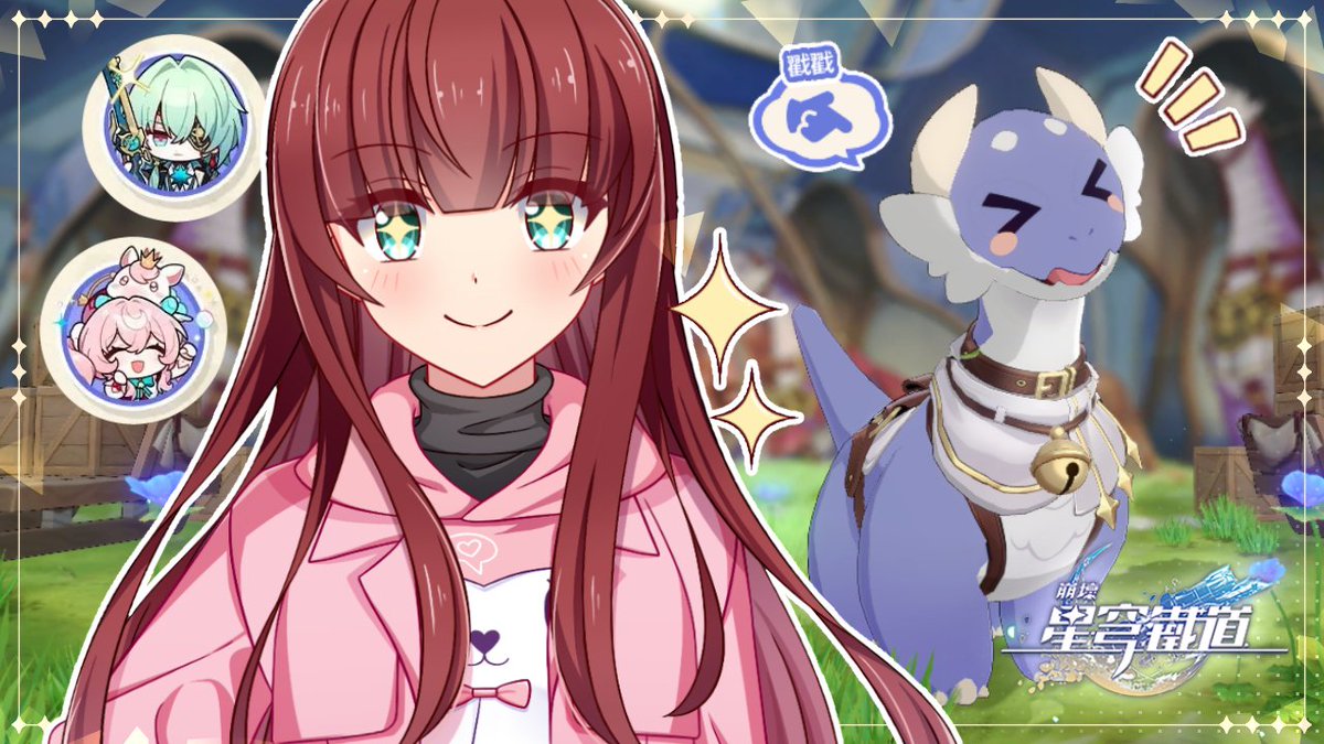 【遊戲配信】10/26 (日) 晚上19:30~🕓
「天氣真好，養牠！」現在是養小地獸時間！
大地獸養成活動 那刻夏狂喜 於是這次的活動也開台來玩吧! 這次是從第3次養成開始!

🍮直播待機室🍮
youtube.com/live/vShpTJ4vY…