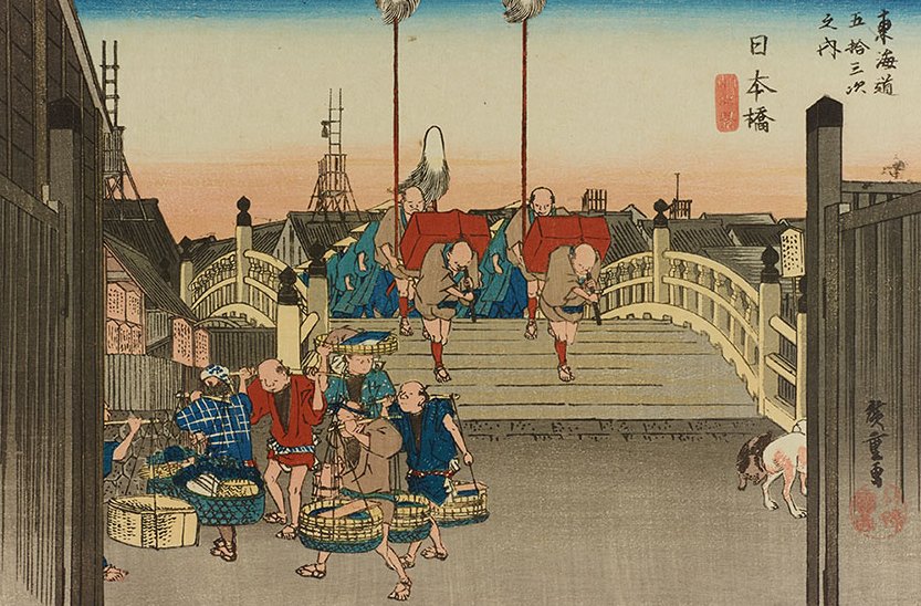 コレクター向け☆指定文化財☆広重名画3点 コレクター向け☆指定文化