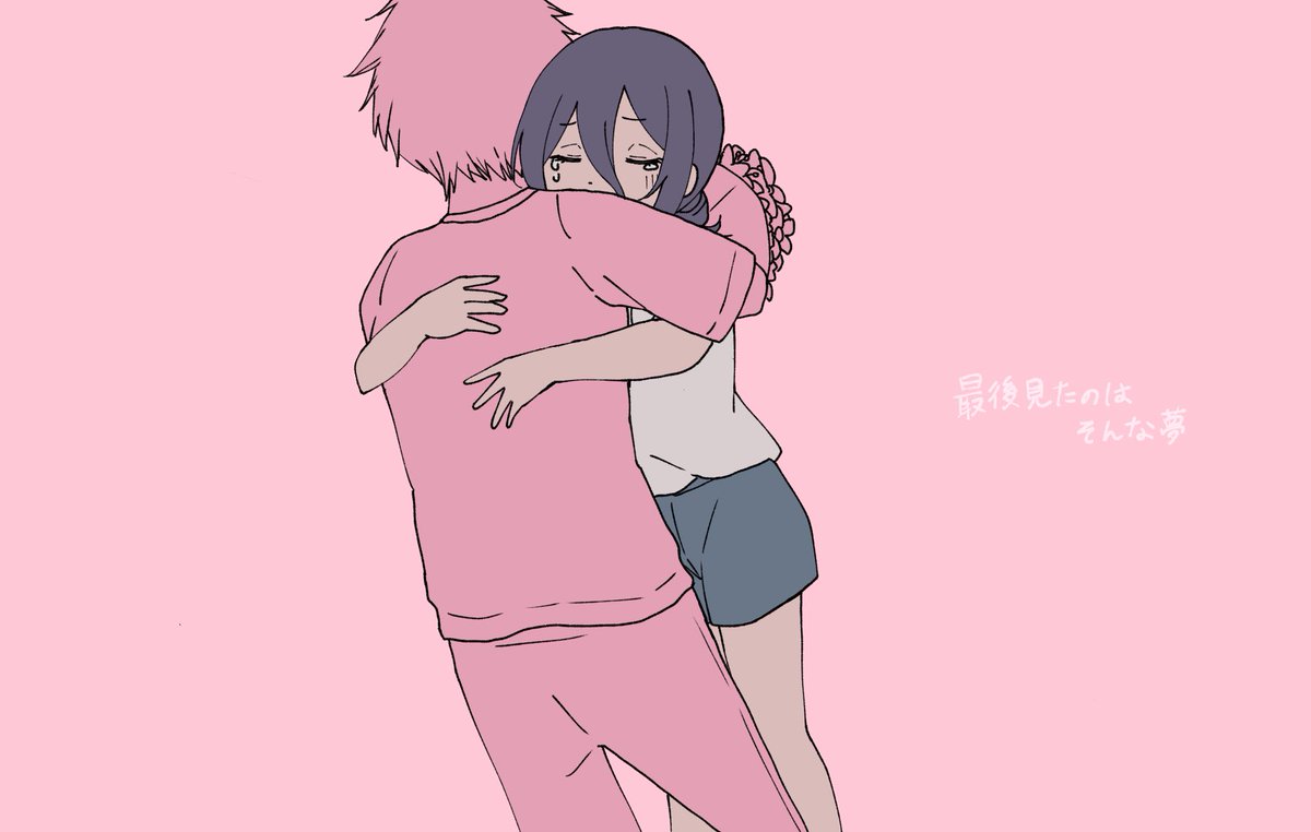 レゼちゃんできゅうくらりん
※トレス有り