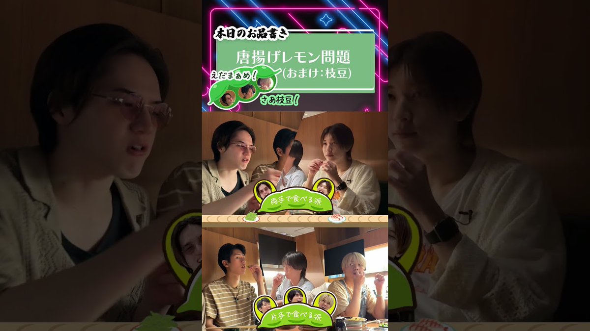 握り飯太郎 スマイルアップ&STARTO （旧 ジャニーズ ニュース） on X