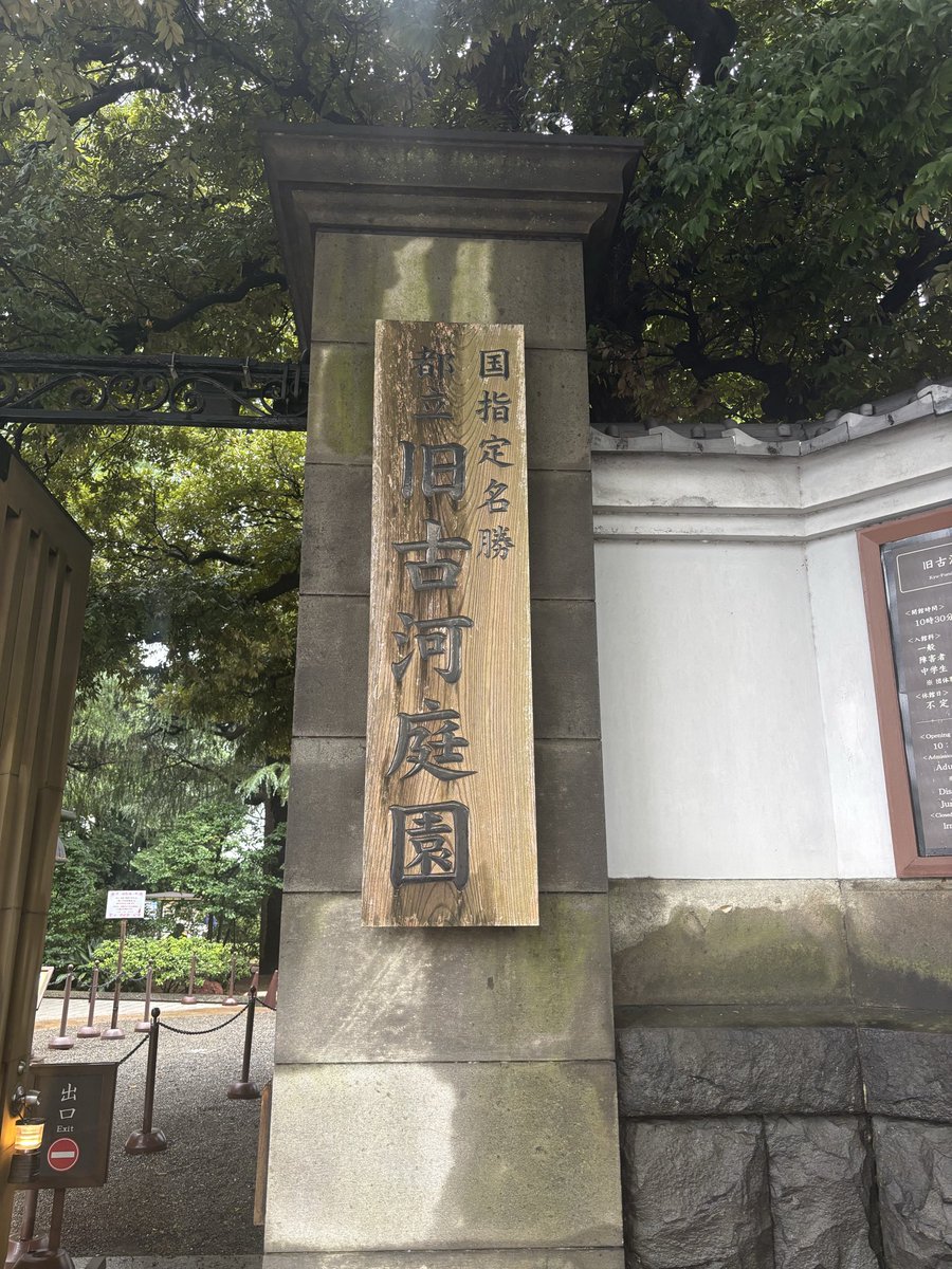 空の肖像 アホぞう on X