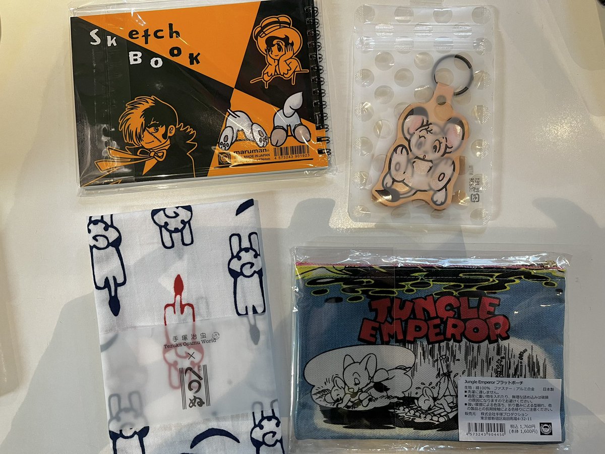 パステル画「夢の里」 クロスステッチキット「ヘンゼルとグレーテル」Nostalgic Story