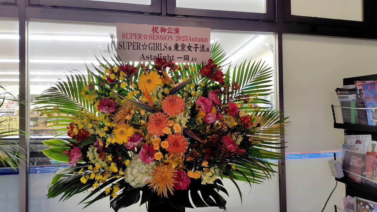 邦楽 Easter Amazon.co.jp: Easter: Music