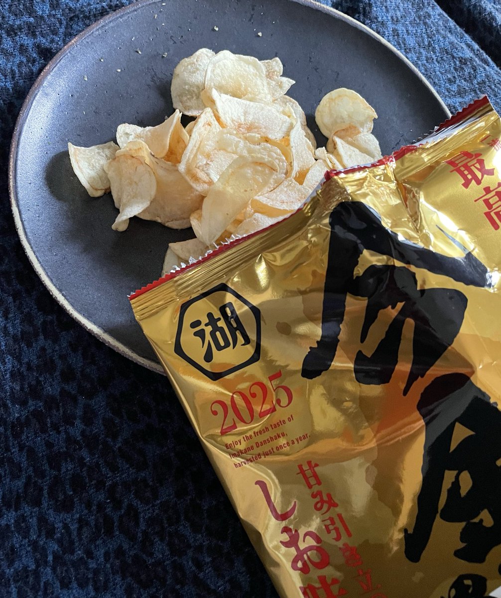 きゅう様へ♥9/25 も ず く ま ま on X