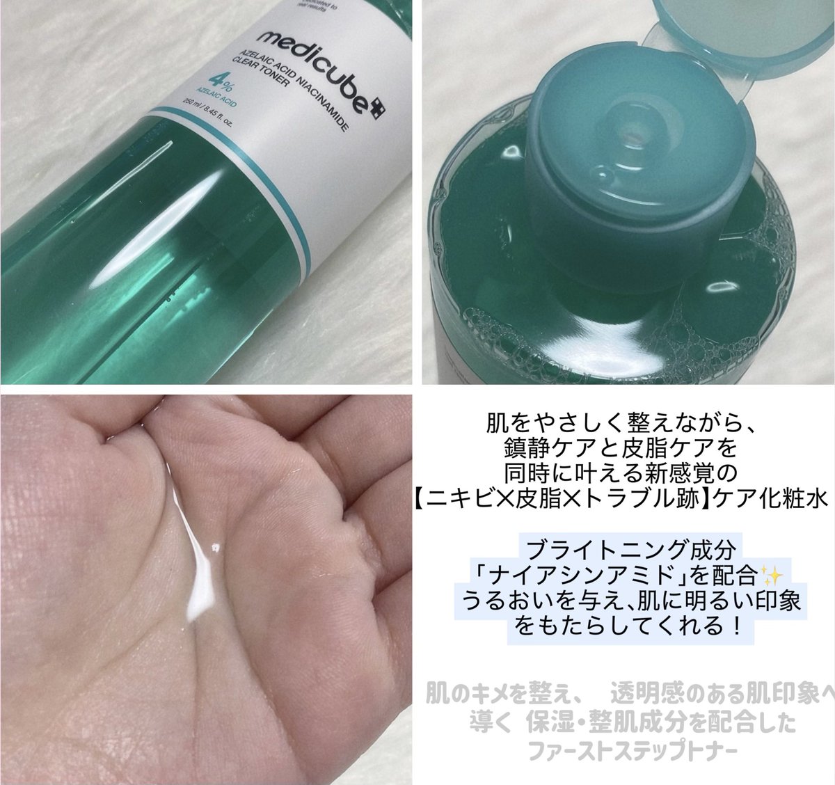 MARIANNA エイジング美白美容液 45g+20g MARIANNA エイジング美白美容液 45g+20g 楽天市場】美白 ＆ エイジング