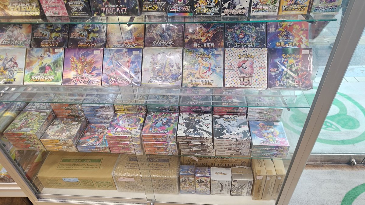 カードショップポンポコ on X