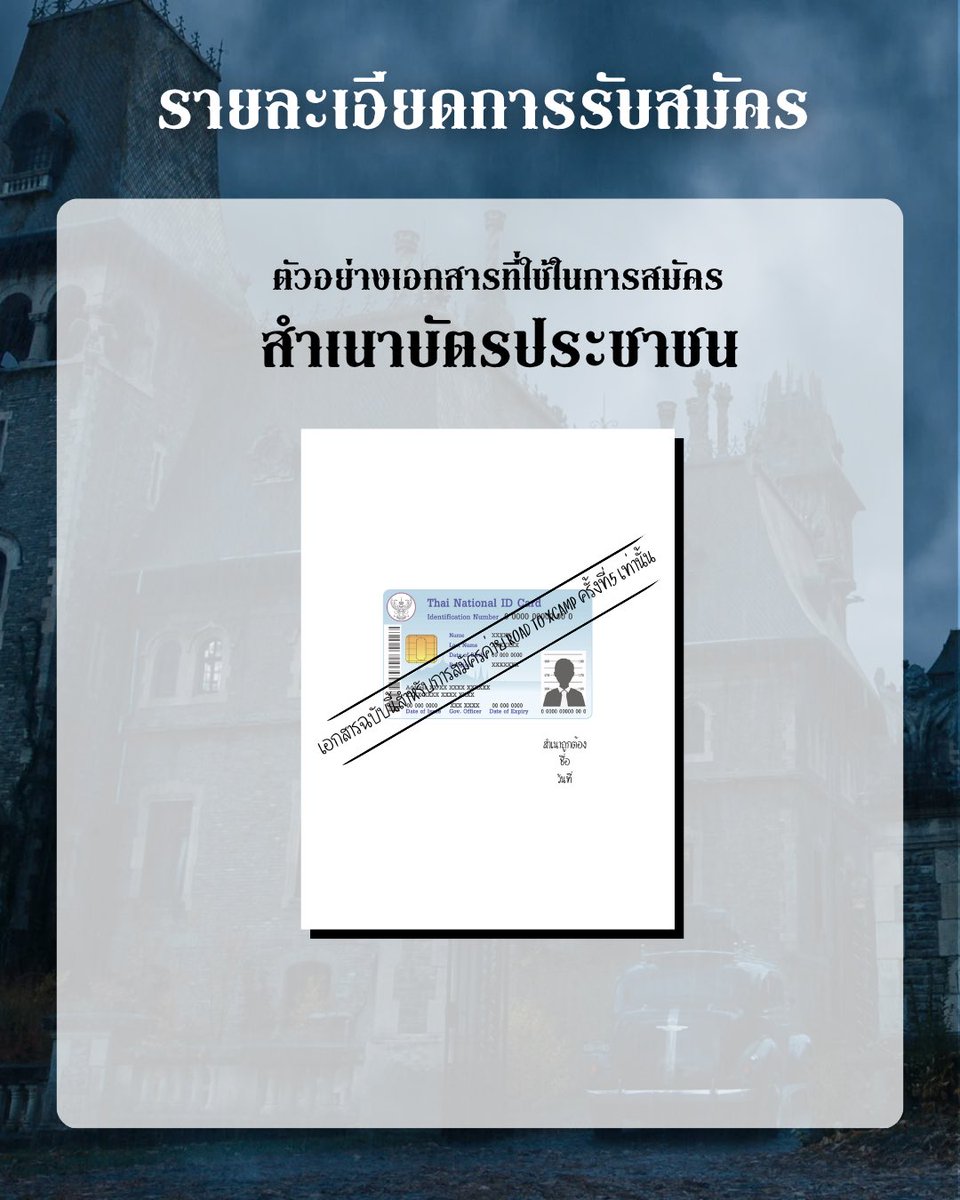 𝙍𝙏𝙆𝙆𝙐 tweet media