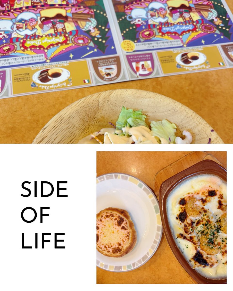 ☺︎︎かおりん 断捨離中 Cʜɪɪ |  大好きなディフューザーは @sohaliving の