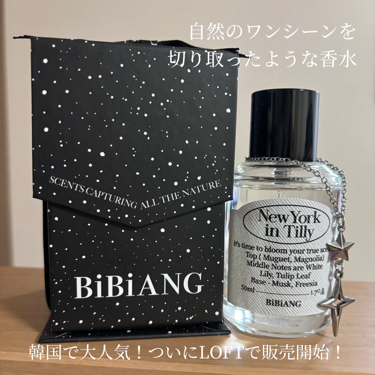 ゆゆよよ🍑 on X