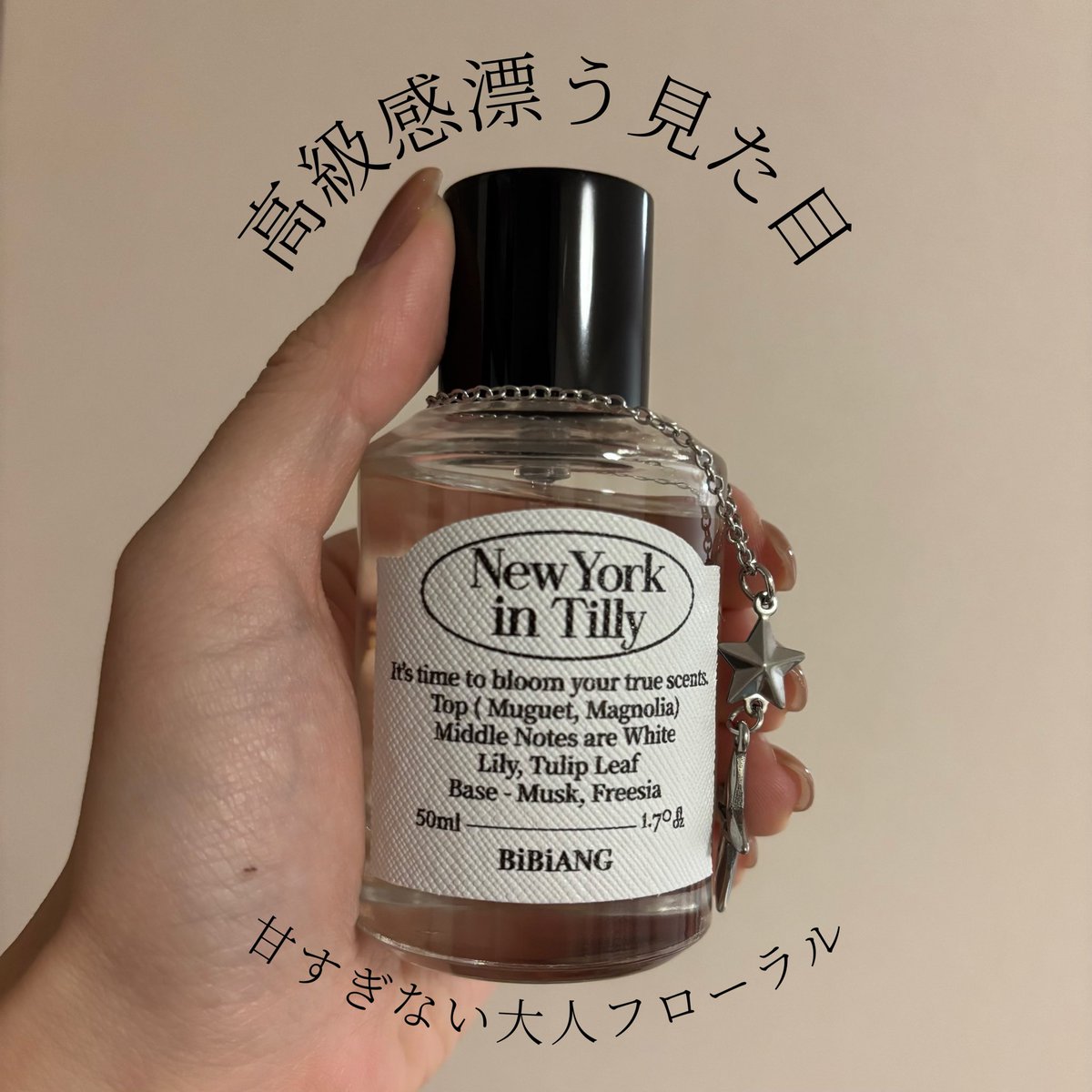 ゆゆよよ🍑 on X